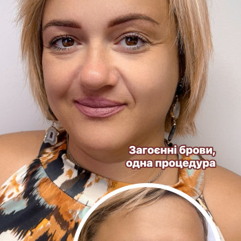 Инна Мельник, Львов Фото - 6