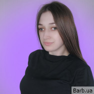 Бровист Майстер бровист Харьков,Різдвяна