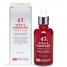 Histolab Vita C Complex Ampoule 47% - Концентрат, що освітлює з вітаміном С