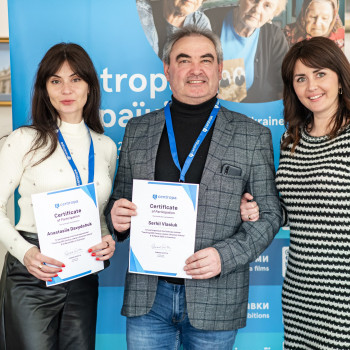 Репортаж конференцій, форумів, спортивних заходів та концертів.
                    Фотограф Александр Черновцы