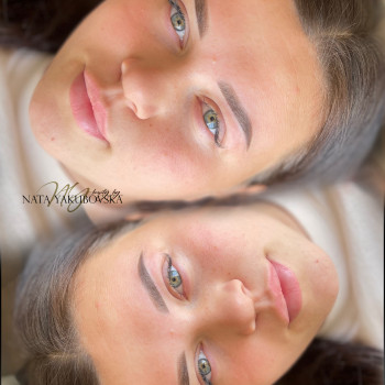   напилення брів