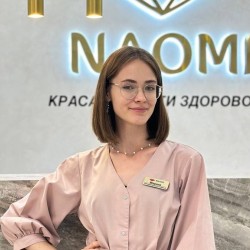 Ебер Марина Сергіївна