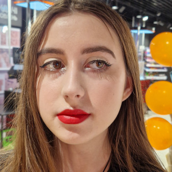 Вита Сядрова, Тернопіль Фото - 1