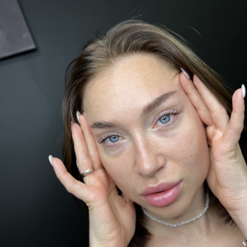 Ламінування вій
                    Бровіст Татьяна Дніпро