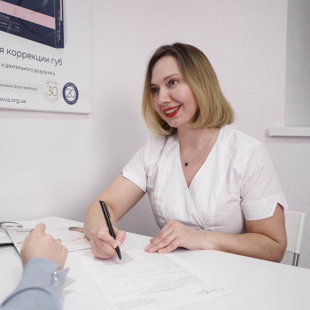 збільшення губ, косметологія обличчя