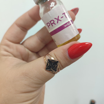 Процедура PRX-T33
                    Косметолог Юлія Луцк