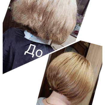 Наталія Мартинюк, Луцьк Фото - 57