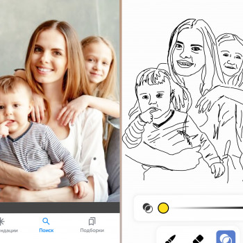 Наталия Дзюбина, Харьков Фото - 77