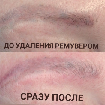 Наталия Дзюбина, Харьков Фото - 69