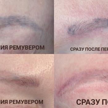 Наталия Дзюбина, Харьков Фото - 67