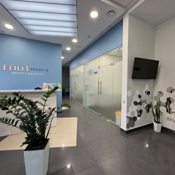 FOOTpraktik, Львів Фото - 6