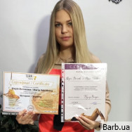 Мастер депиляции Марія Волчкова на Barb.ua
