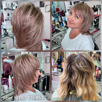 Фарбування волосся. Колорист
                    Салон краси Kalina Studio Запоріжжя