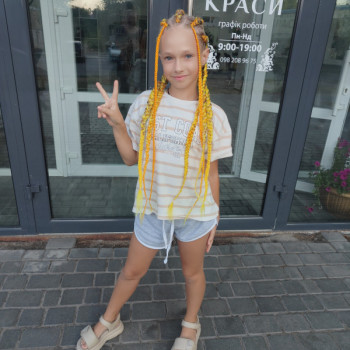 Плетіння, Афрокоси
                    Перукар-колорист Анна Кременчук