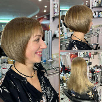 Жіноча стрижка
                    Жіночий перукар  Запоріжжя