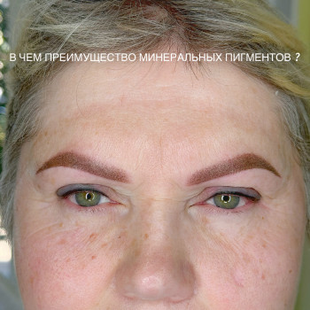 Обновление бровей спустя год
 
 
 
 
 