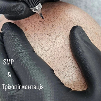 Процес роботи