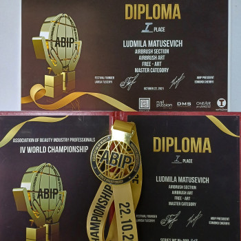 Людмила Матусевичи, Житомир Фото - 11