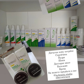 Людмила Матусевичи, Житомир Фото - 26