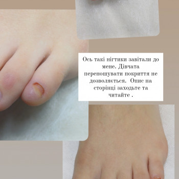 Людмила Матусевичи, Житомир Фото - 28