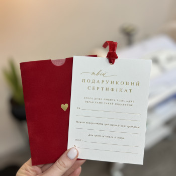 Ганна Міщенко, Київ Фото - 6