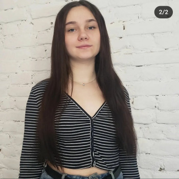 До процедуры