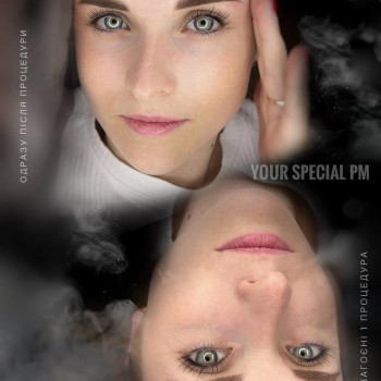 Анастасия Lbar, Днепр Фото - 55