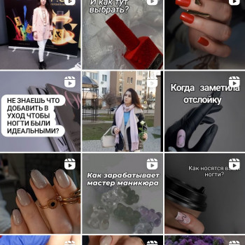 Ирина Лазарева, Одесса Фото - 5