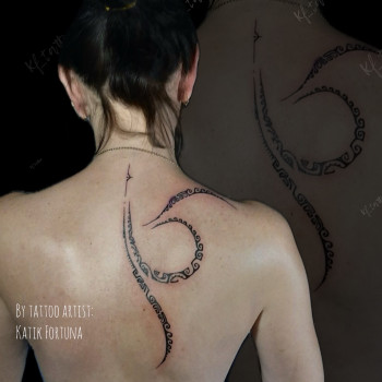 Katik Fortuna, Днепр Фото - 21