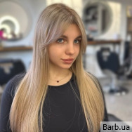 Тритментолог Виктория Кривой Рог,Галенко