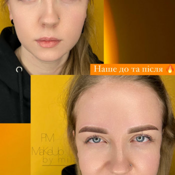 Милана Самойленко, Харків Фото - 8