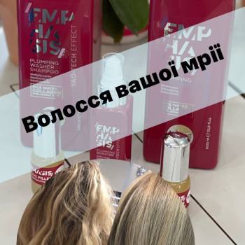 Анжеліка Ситник, Київ Фото - 11