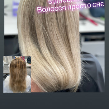 Анжеліка Ситник, Київ Фото - 16