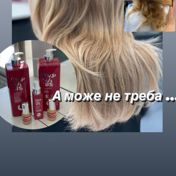 Анжеліка Ситник, Київ Фото - 18