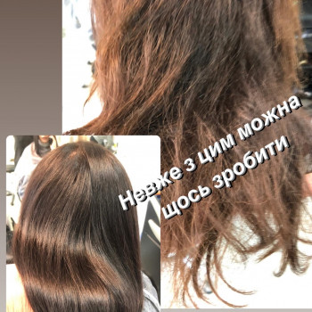 Анжеліка Ситник, Київ Фото - 24