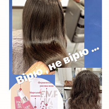 Анжеліка Ситник, Київ Фото - 25