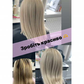 Анжеліка Ситник, Київ Фото - 37