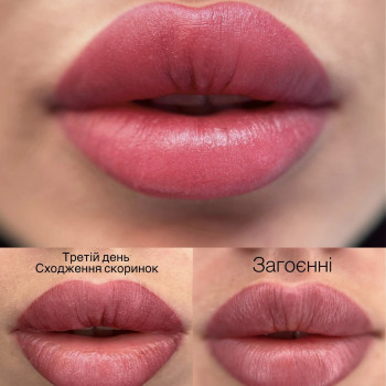 Анна Маслова, Ирпень Фото - 18