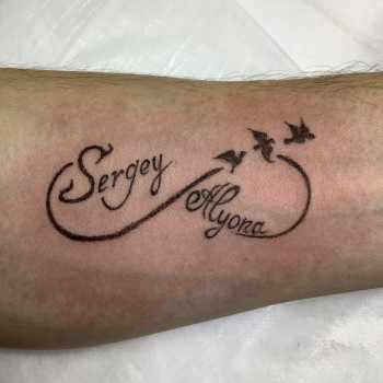 Тату Парне тату.
 #тату для пари
 #парне тату
 #тату надпис, фото - Тату мастер Лариса Лень