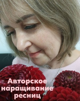 Татьяна Тугучева