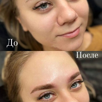 Перманентний макіяж брів
                    Мастер перманентного макияжа Карина Харьков