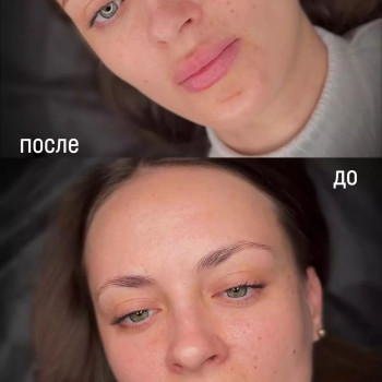 Перманентний макіяж брів
                    Мастер перманентного макияжа Карина Харьков