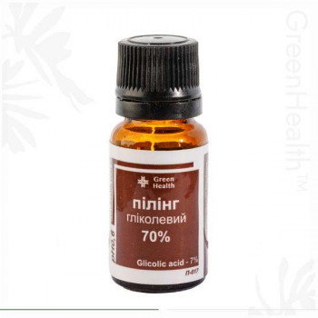 Пілінг гліколевий 70%, рН 0,6 100 мл