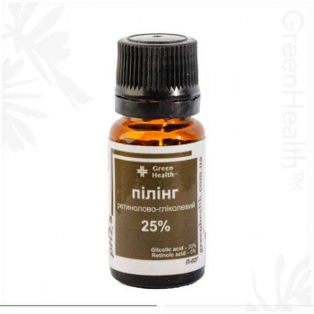 Пілінг ретинолово-гліколевий 25%, рН 2,5, 100 мл