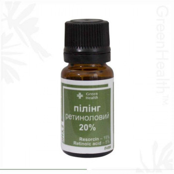 Пілінг ретиноловий 20%, рН 3,2, 100 мл
