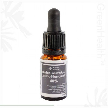 Пілінг-коктейль лактобіоновий 40%, рН1,65 100 мл