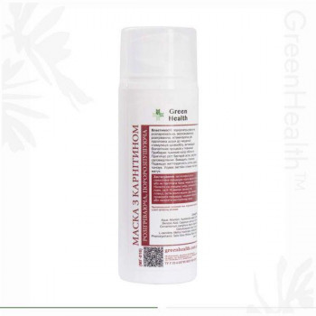 Маска розігріваюча, поророзпушуюча з карнітином, 100 мл