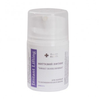 Миттєвий ліфтинг "ефект Попелюшки" для жирної та комбінованої шкіри 50 мл