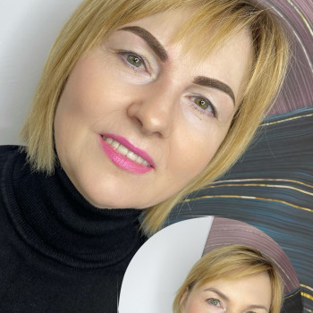 Перманент брів