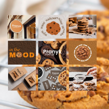 Мария Шевчук, Луцьк Фото - 17